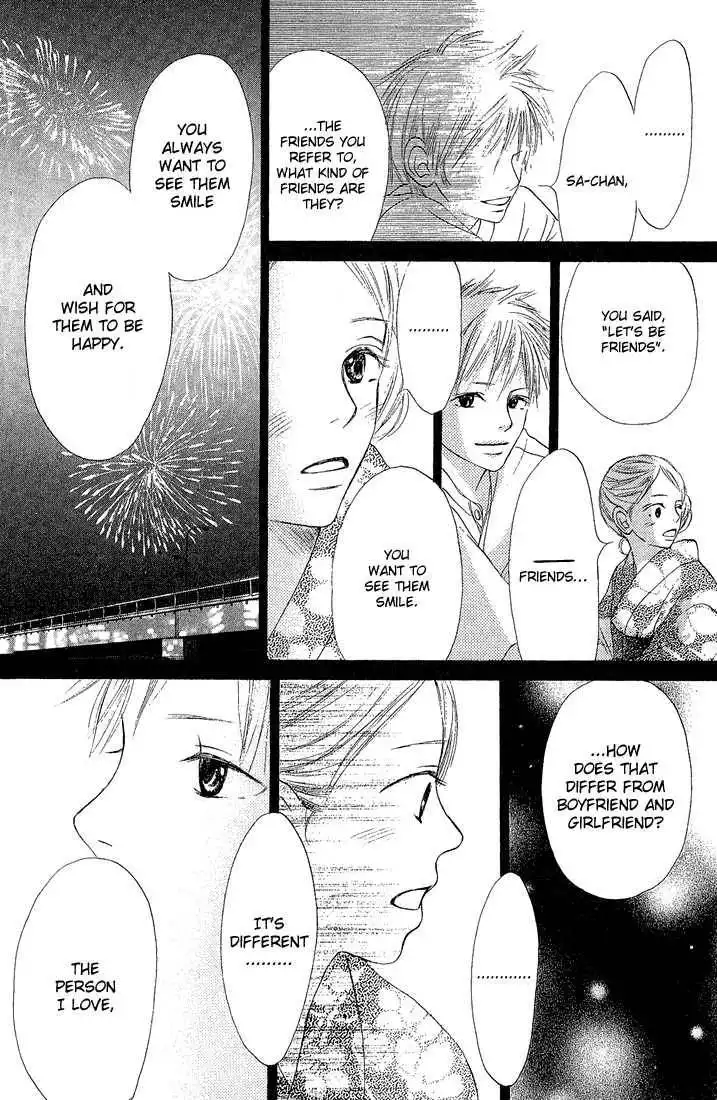 Crazy for You (Shoujo) Chapter 2 36